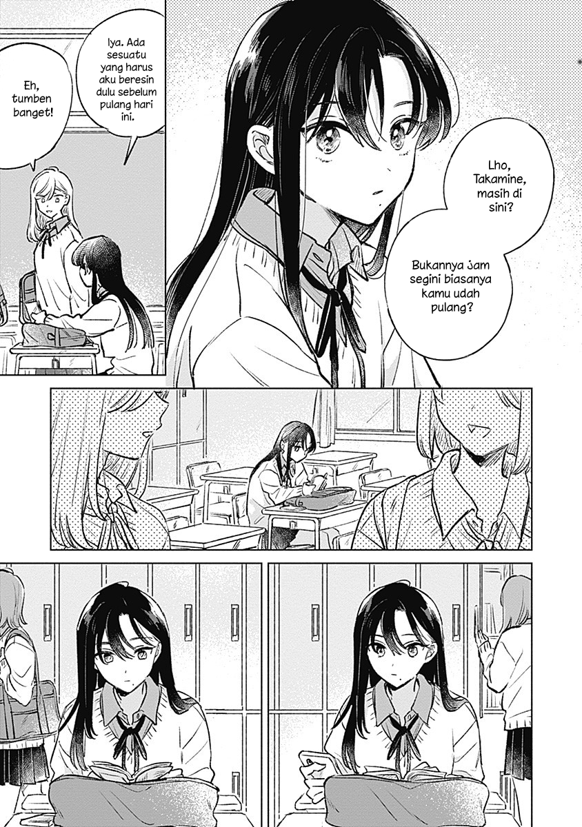 Koi yori Aoku Chapter 24 - halaman 3