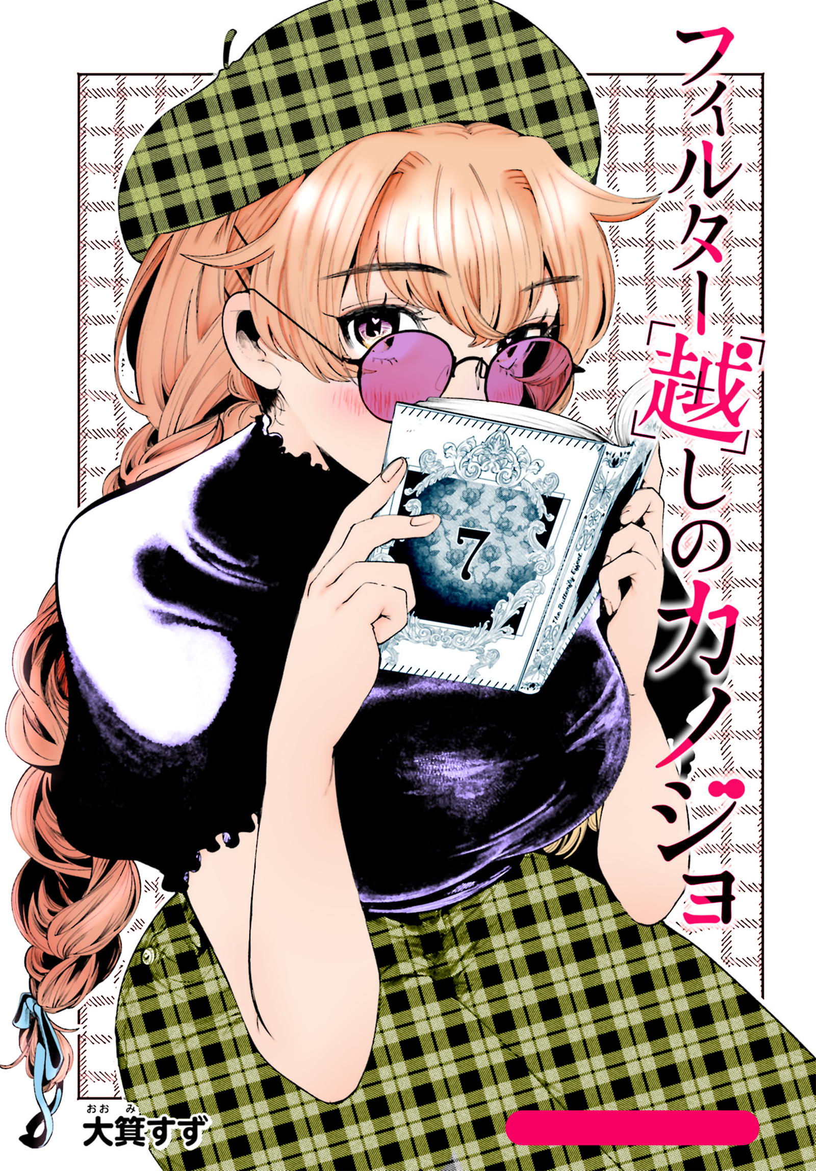 22