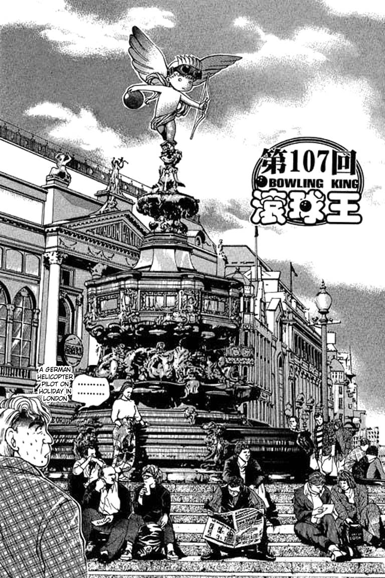 Halaman dari Bowling King Chapter 107