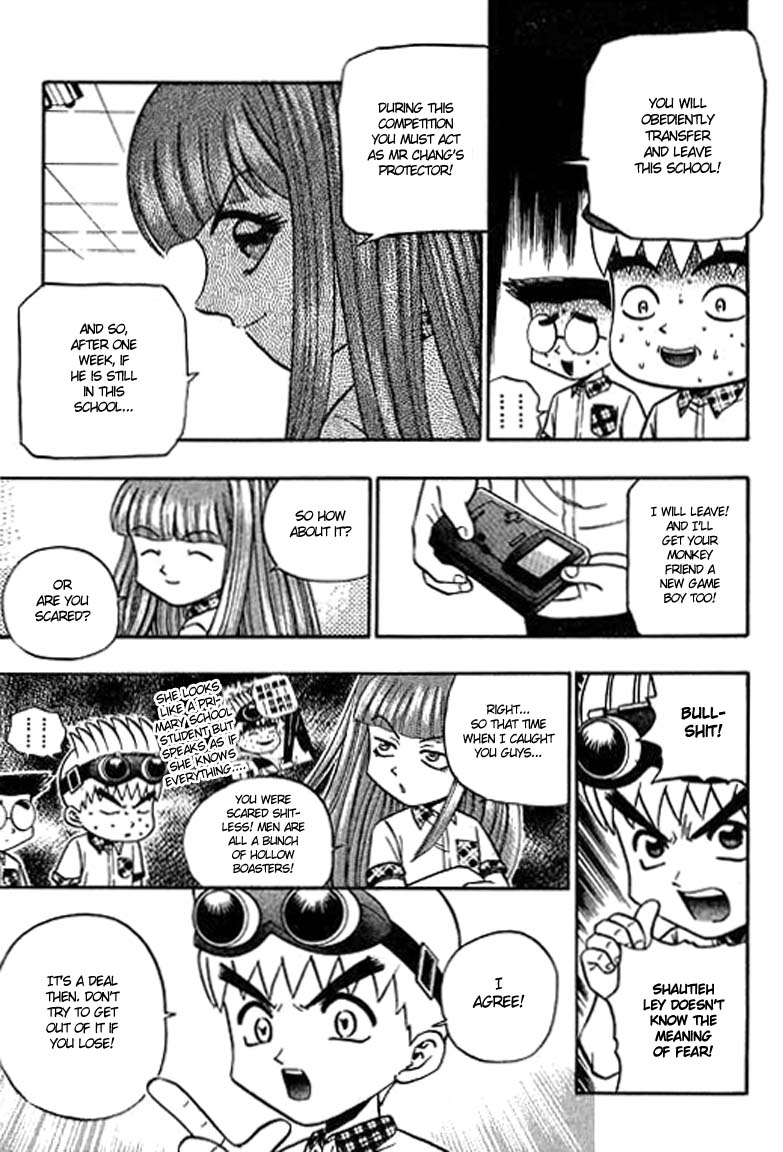 Halaman dari Bowling King Chapter 107