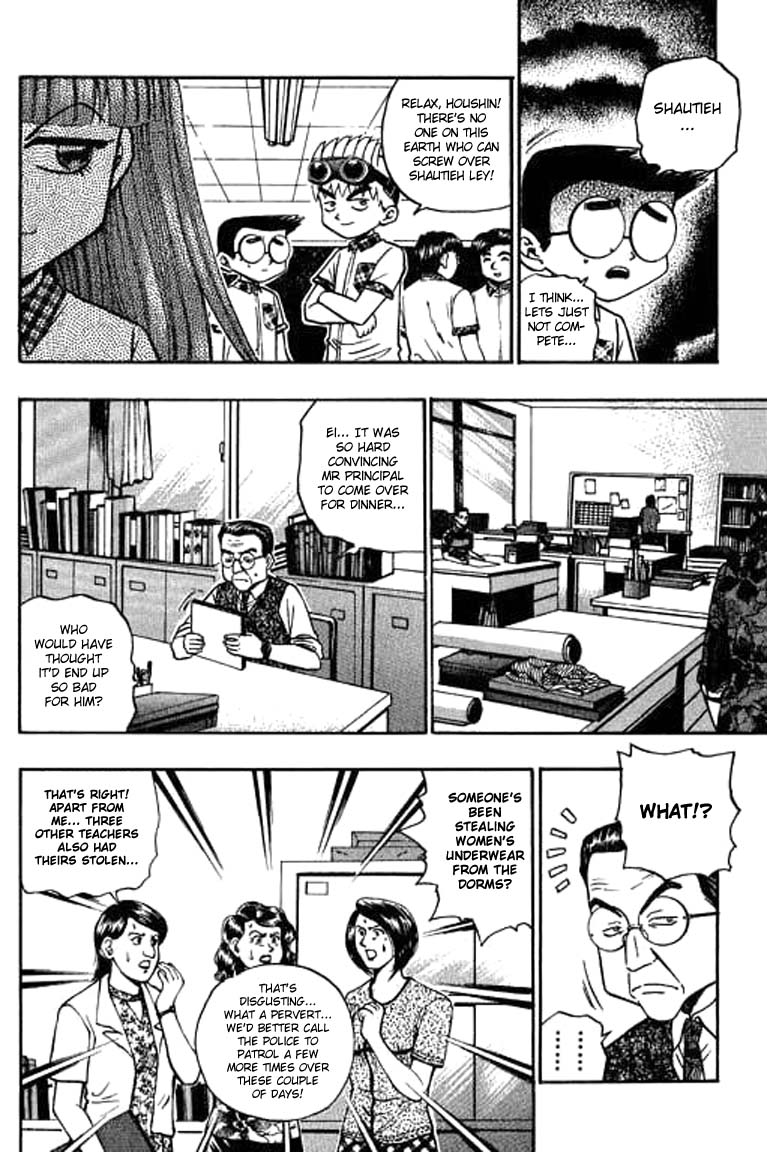 Halaman dari Bowling King Chapter 107