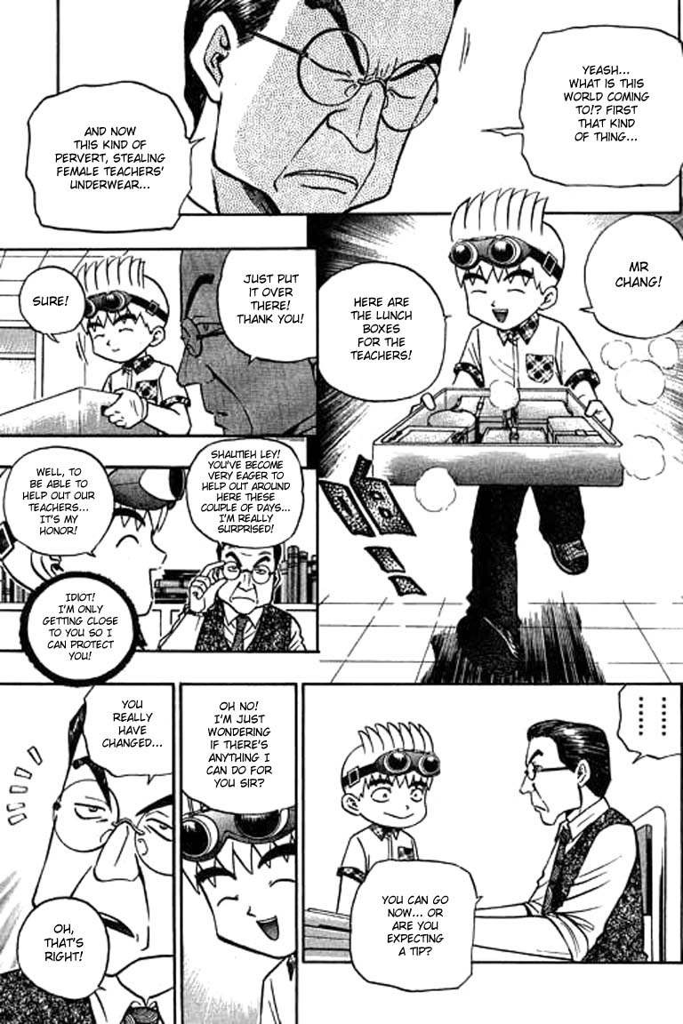 Halaman dari Bowling King Chapter 107
