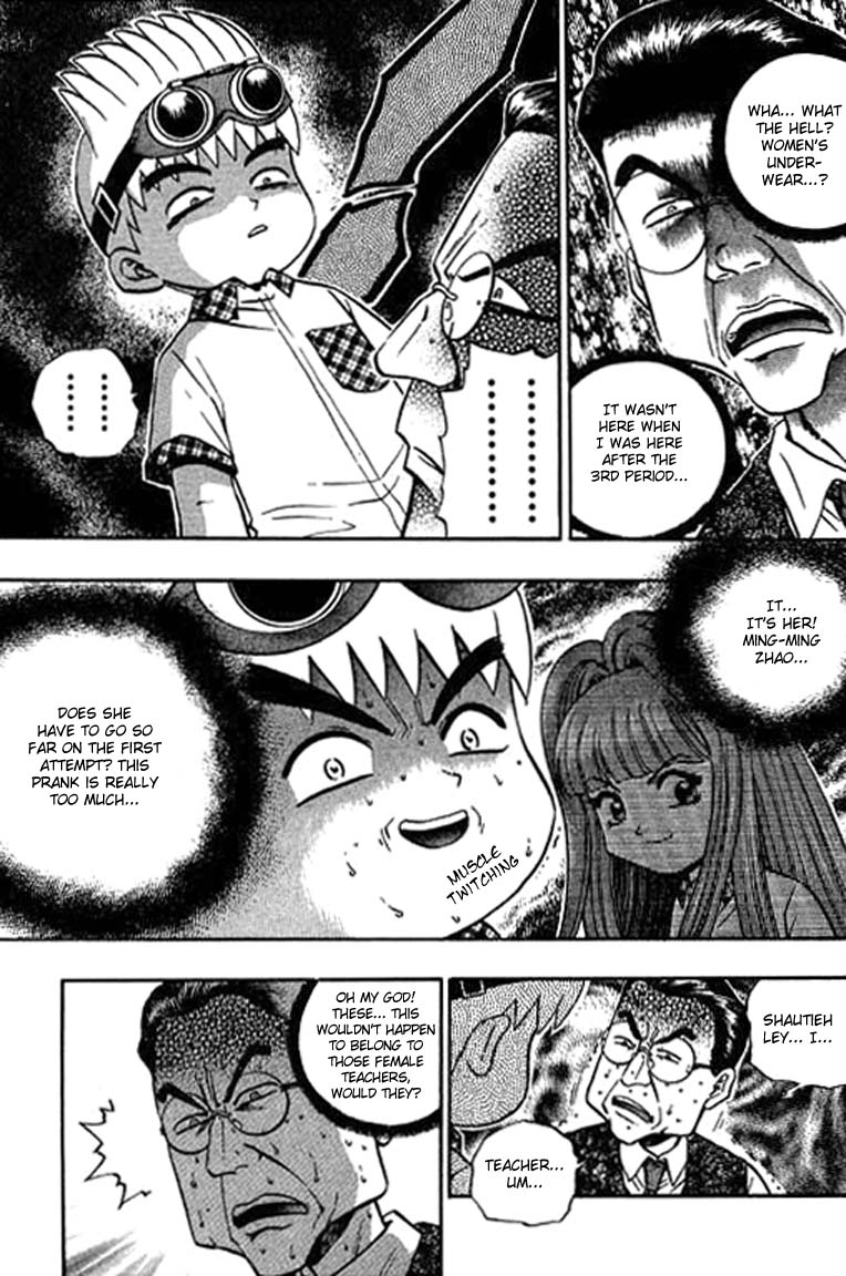 Halaman dari Bowling King Chapter 107