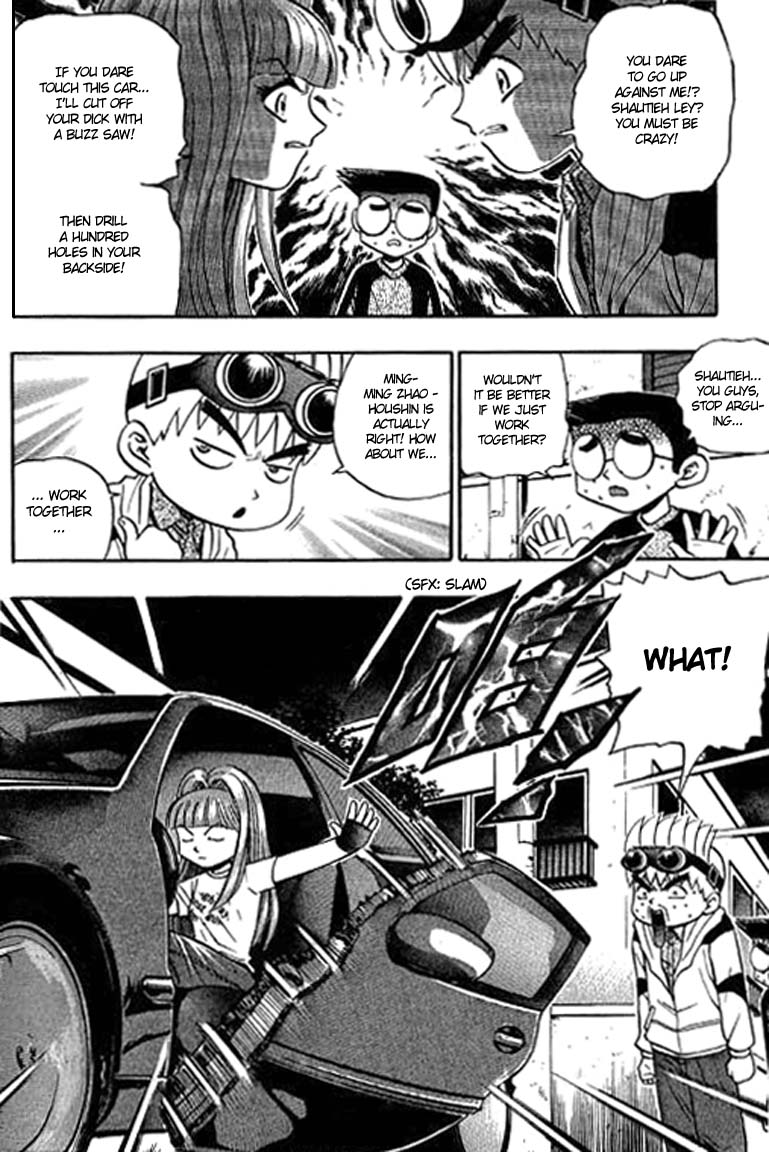 Halaman dari Bowling King Chapter 107