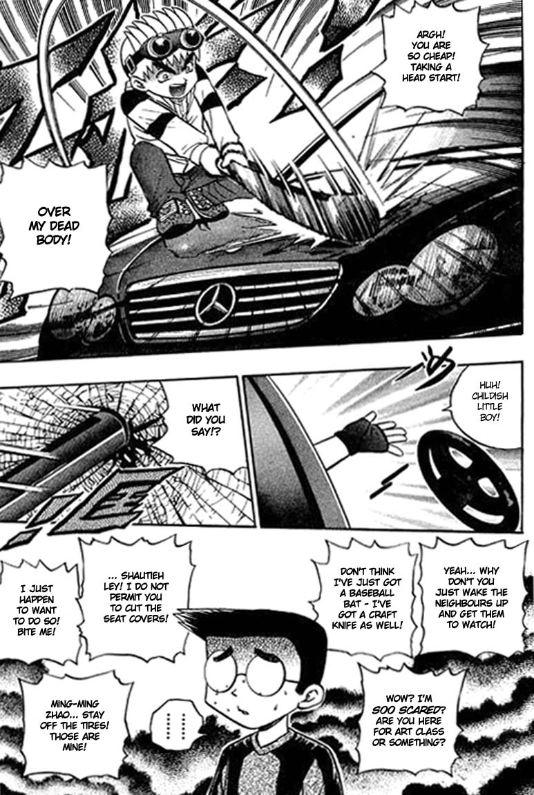 Halaman dari Bowling King Chapter 107