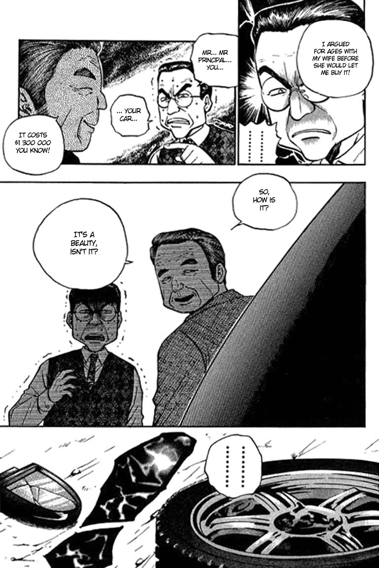 Halaman dari Bowling King Chapter 107