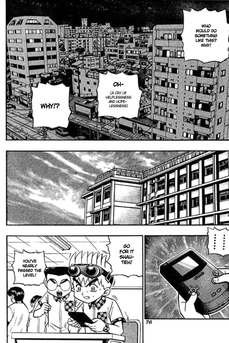 Halaman dari Bowling King Chapter 107