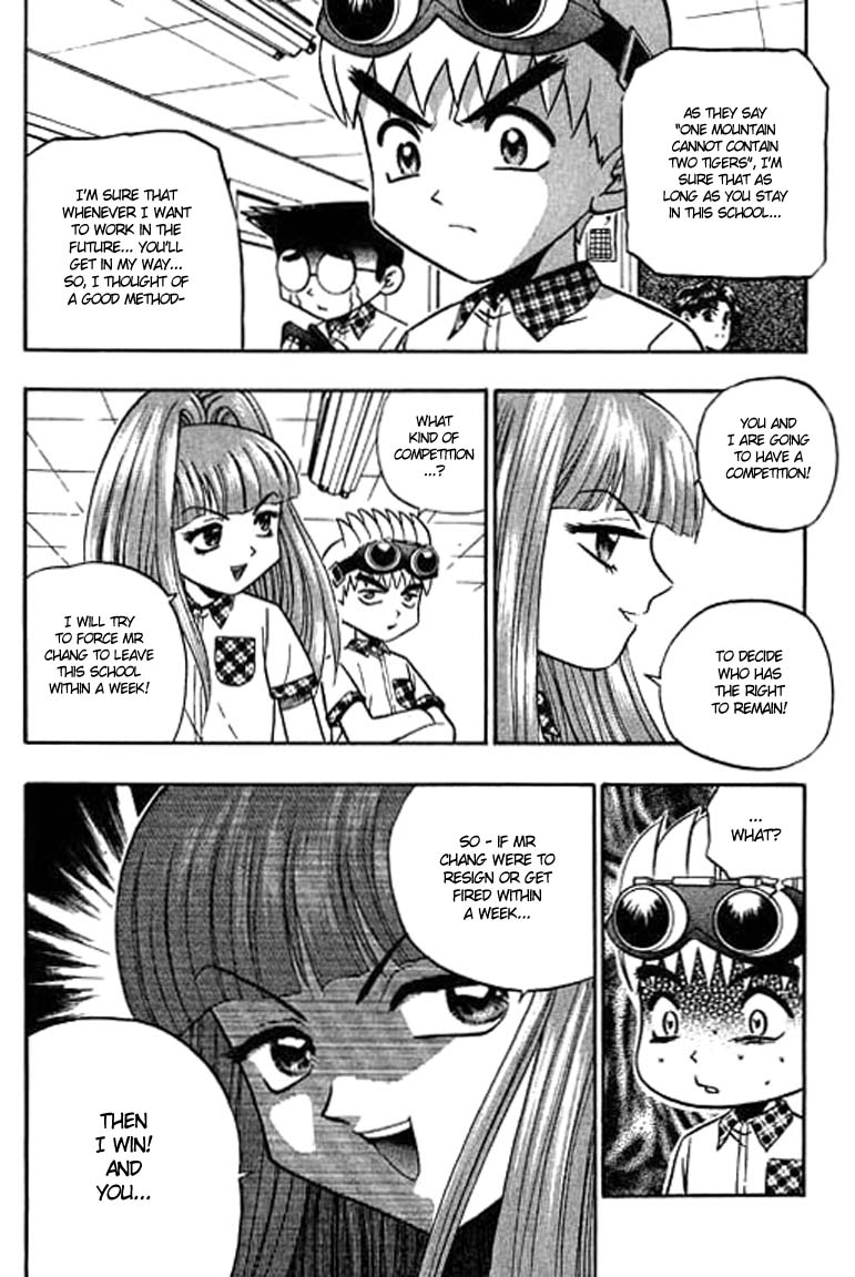 Halaman dari Bowling King Chapter 107