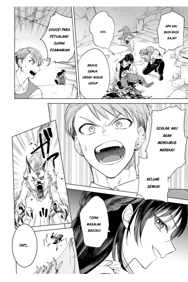 Akuyaku Reijou Slow Life wo Enjoy shitai! Yatto Konyaku Haki sareta noni, Dai-2 Ouji ga Meccha Stalker shite Kurun desu kedo... Chapter 5 - halaman 12