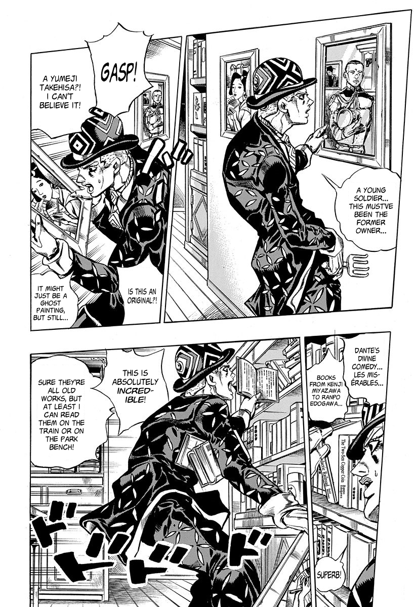 Halaman dari Under Execution, Under Jailbreak Chapter 6