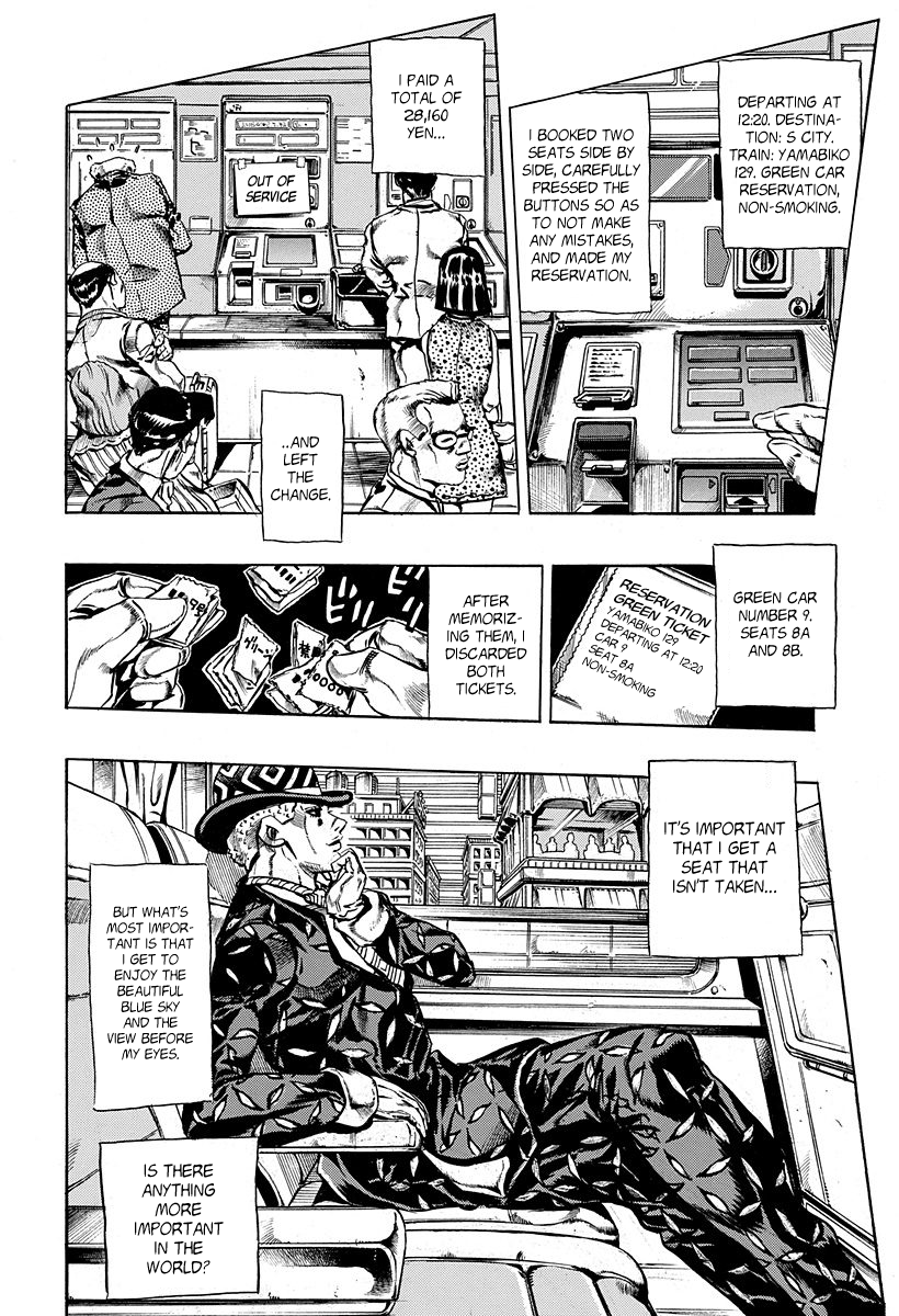 Halaman dari Under Execution, Under Jailbreak Chapter 6