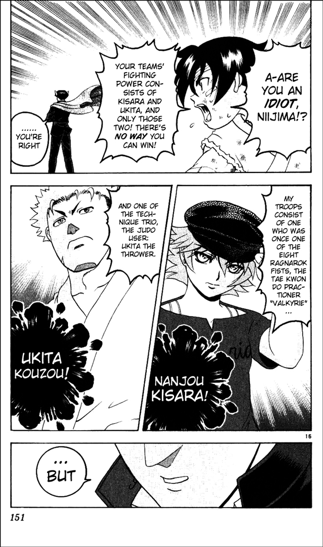 16