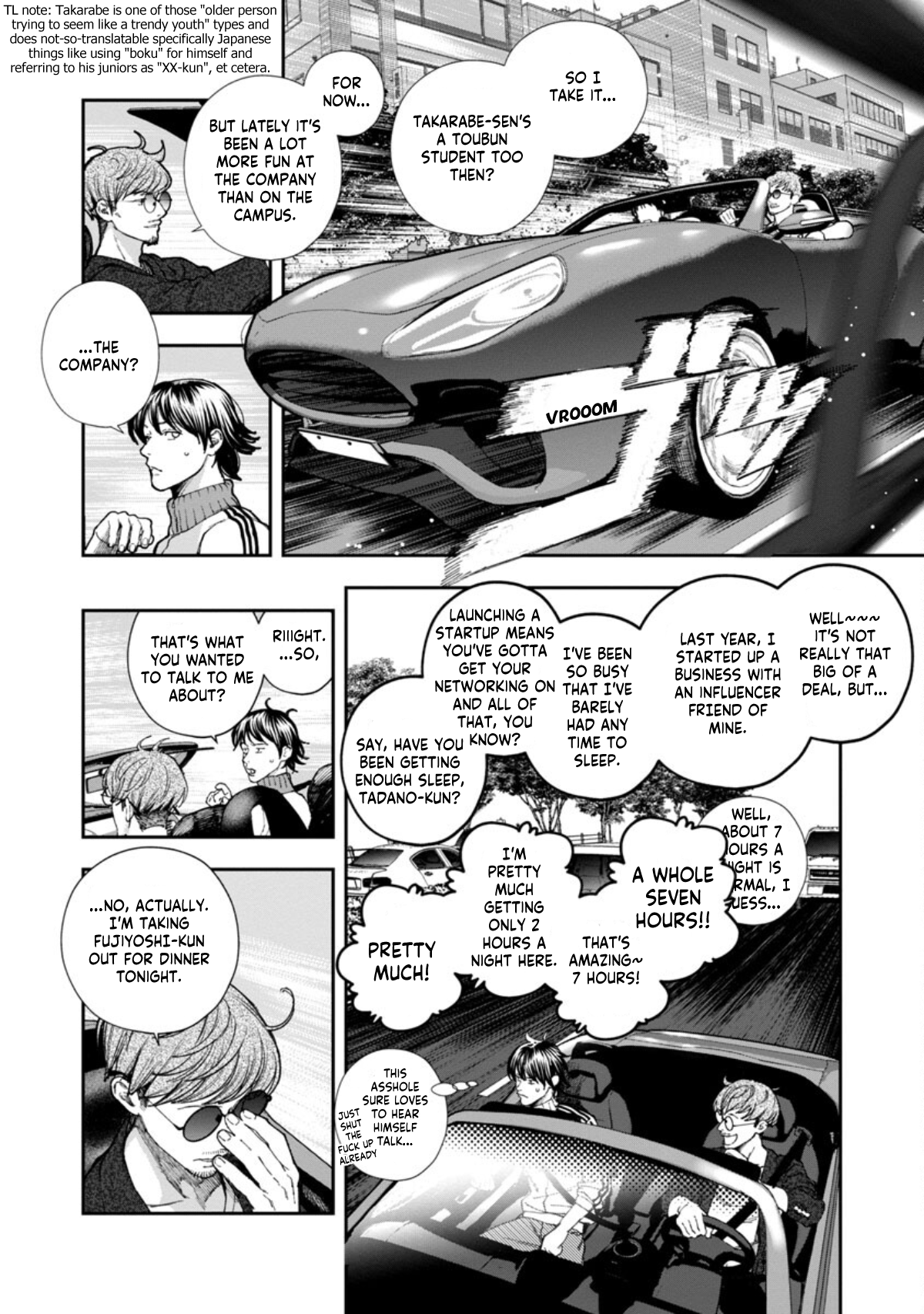 Rouninsei to Eroiyatsu Chapter 7 Page 13