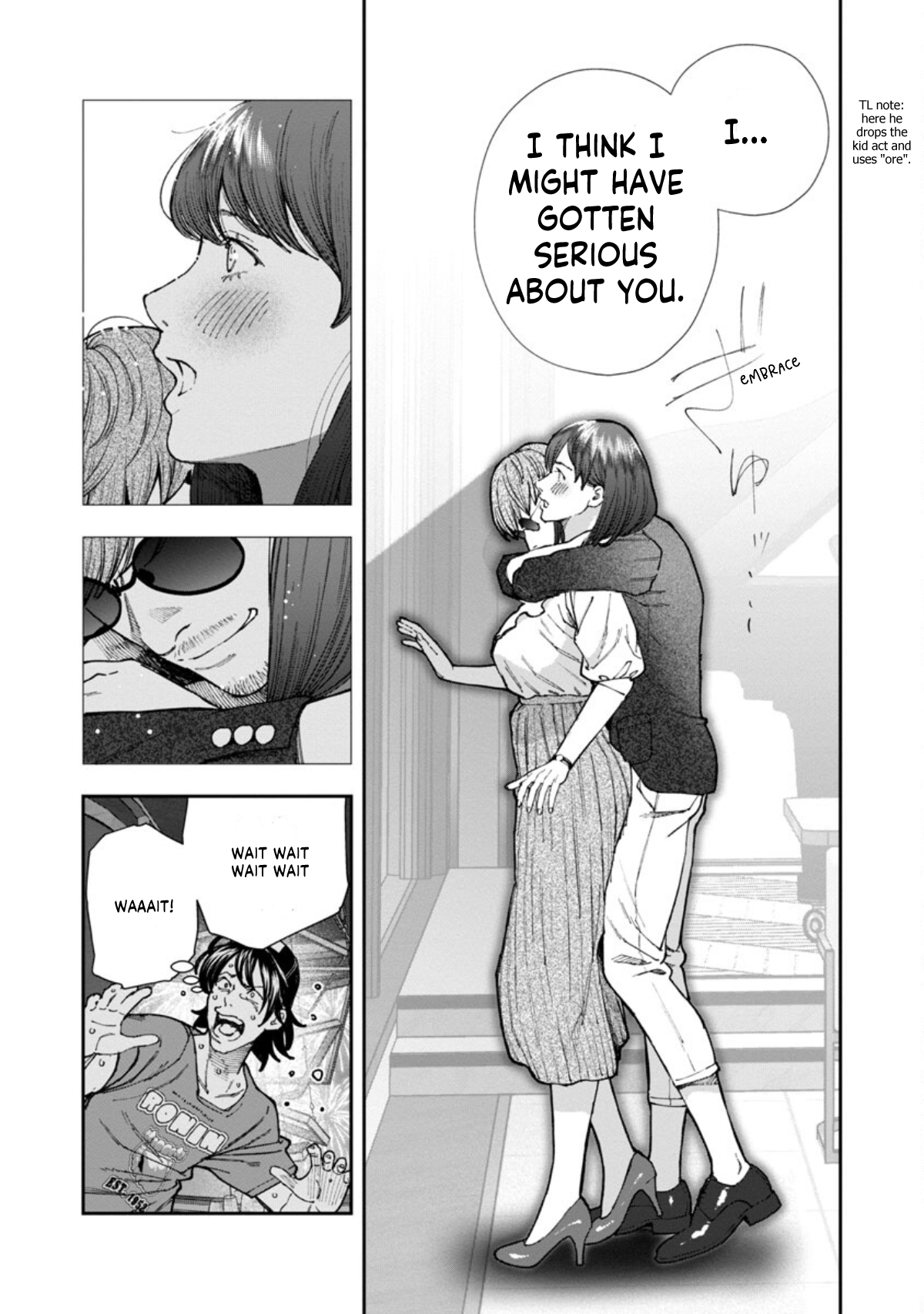 Rouninsei to Eroiyatsu Chapter 7 Page 23