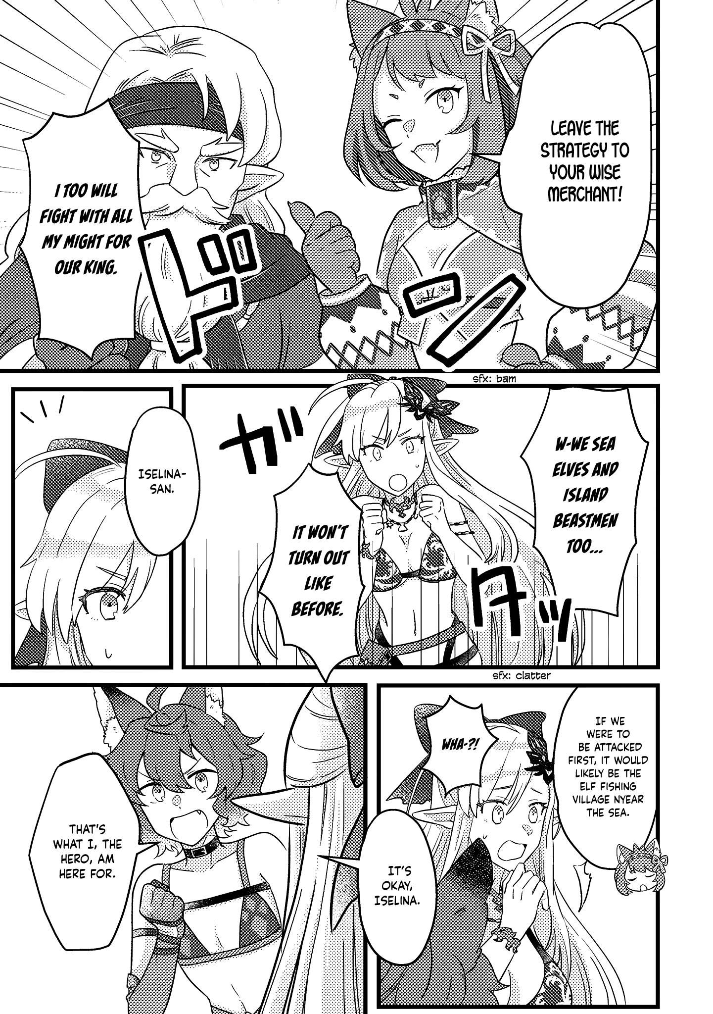 Halaman dari Kamigami no Kago de Seisan Kakumei ~Isekai no Katasumi de Mattari Slow Life Shi Tetara, Naze ka Tasaina Jinzai ga Atsumatte Saikyou Kokka ga Dekitemashita~ Chapter 10.2