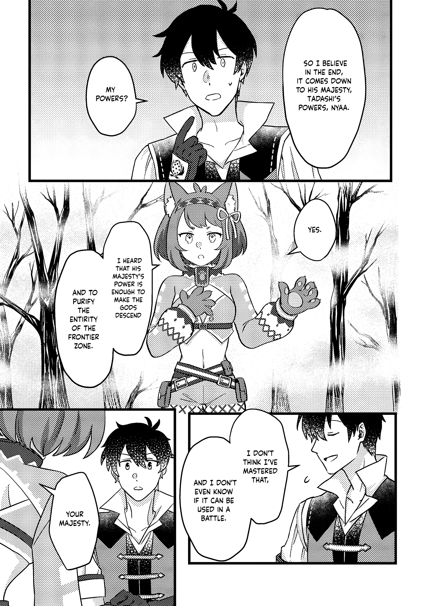 Halaman dari Kamigami no Kago de Seisan Kakumei ~Isekai no Katasumi de Mattari Slow Life Shi Tetara, Naze ka Tasaina Jinzai ga Atsumatte Saikyou Kokka ga Dekitemashita~ Chapter 10.2