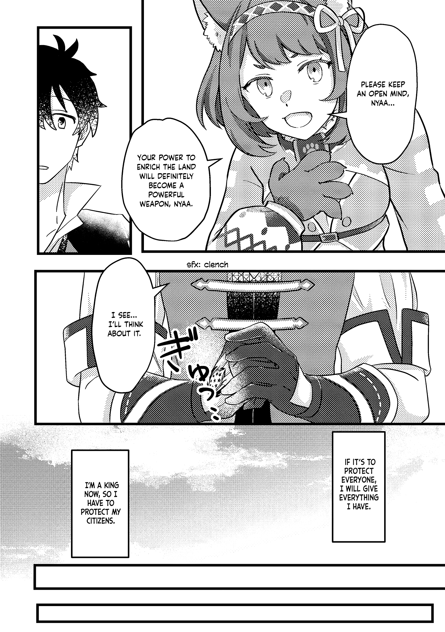 Halaman dari Kamigami no Kago de Seisan Kakumei ~Isekai no Katasumi de Mattari Slow Life Shi Tetara, Naze ka Tasaina Jinzai ga Atsumatte Saikyou Kokka ga Dekitemashita~ Chapter 10.2
