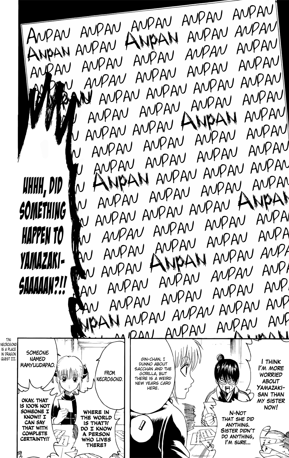 Halaman Manga