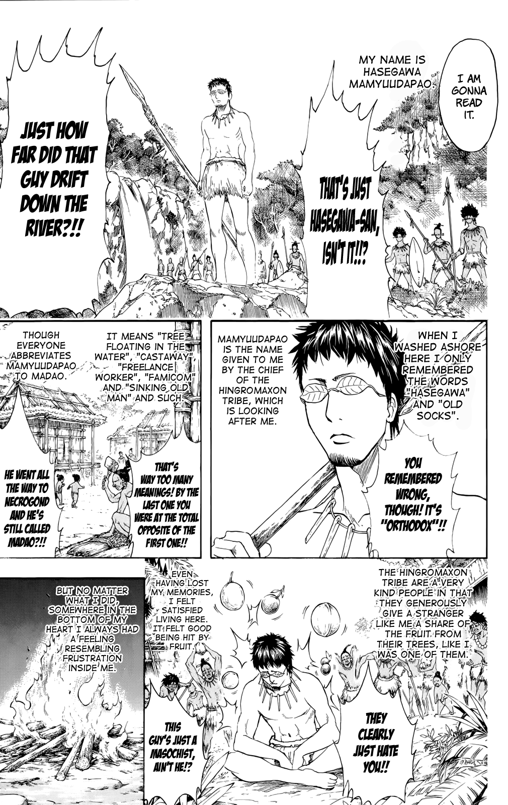Halaman Manga