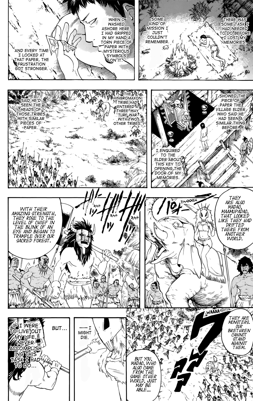 Halaman Manga