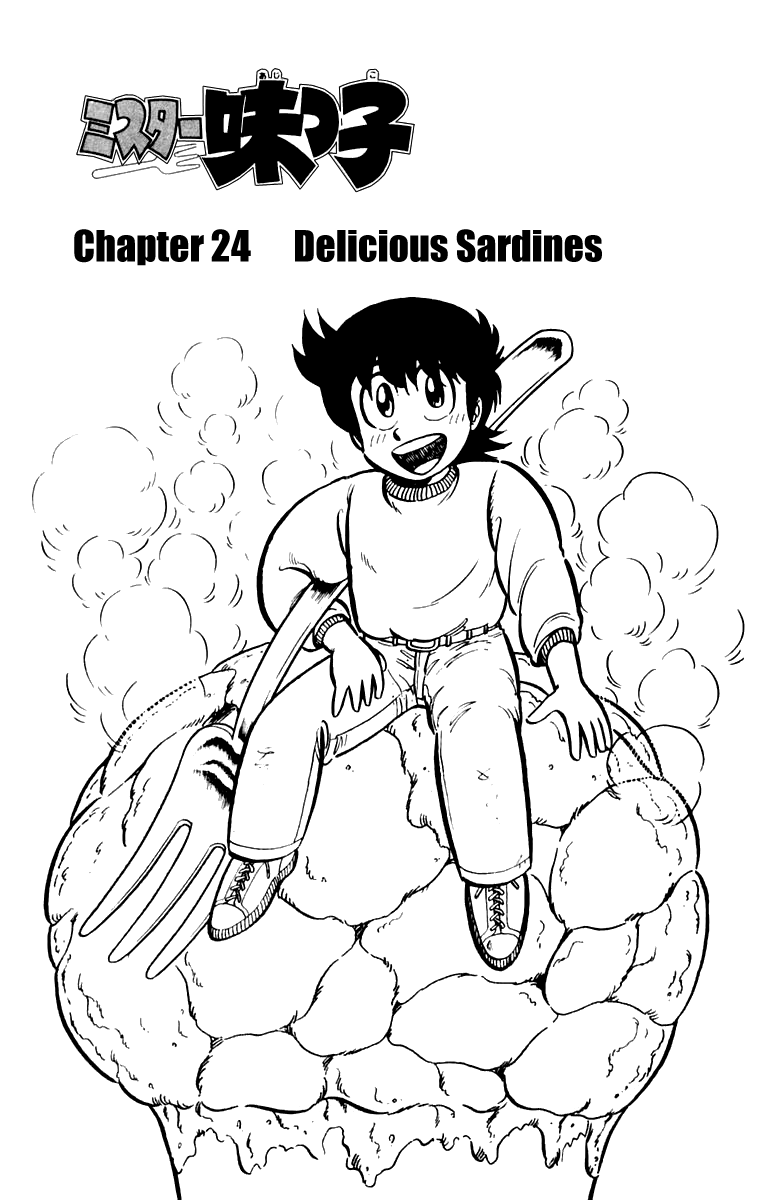 Halaman dari Mister Ajikko Chapter 24