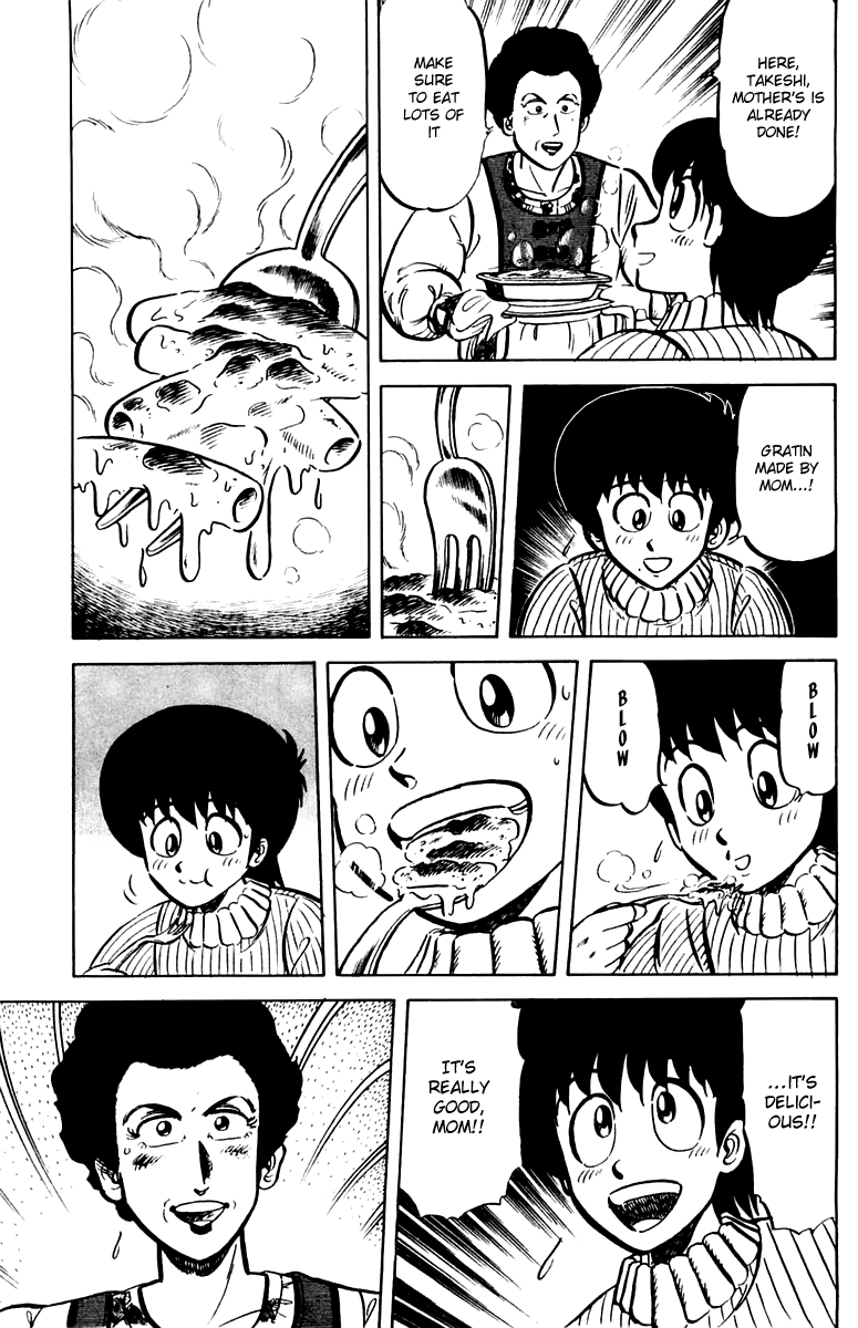 Halaman dari Mister Ajikko Chapter 24