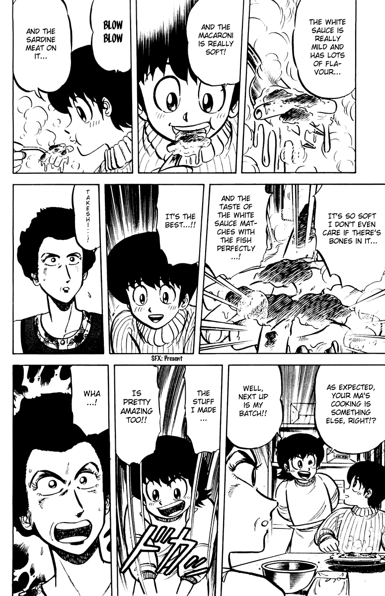 Halaman dari Mister Ajikko Chapter 24