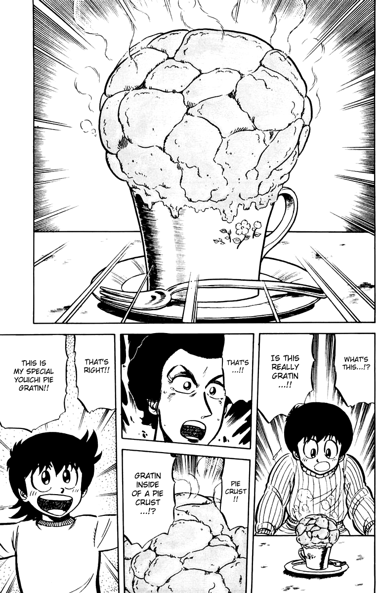 Halaman dari Mister Ajikko Chapter 24