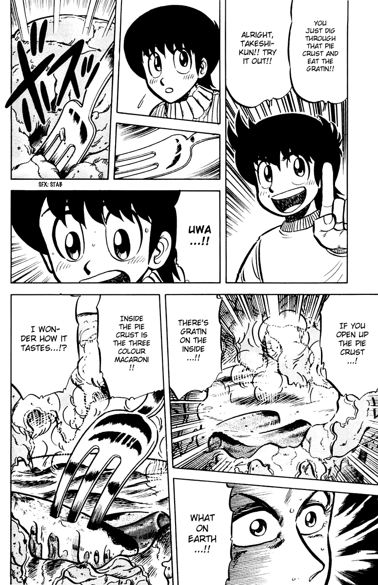 Halaman dari Mister Ajikko Chapter 24