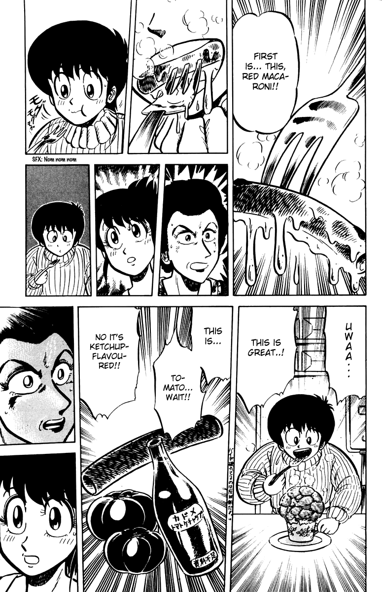 Halaman dari Mister Ajikko Chapter 24