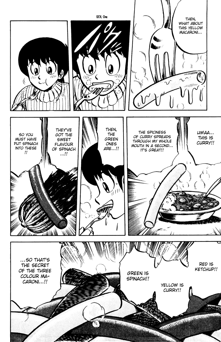 Halaman dari Mister Ajikko Chapter 24