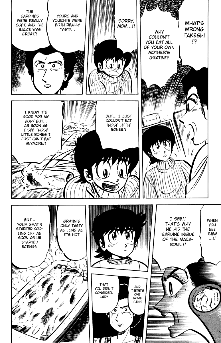 Halaman dari Mister Ajikko Chapter 24