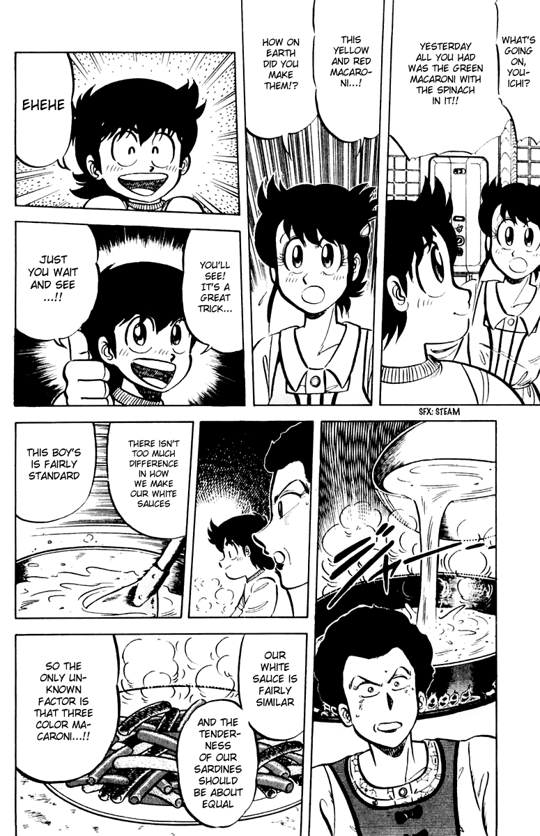 Halaman dari Mister Ajikko Chapter 24