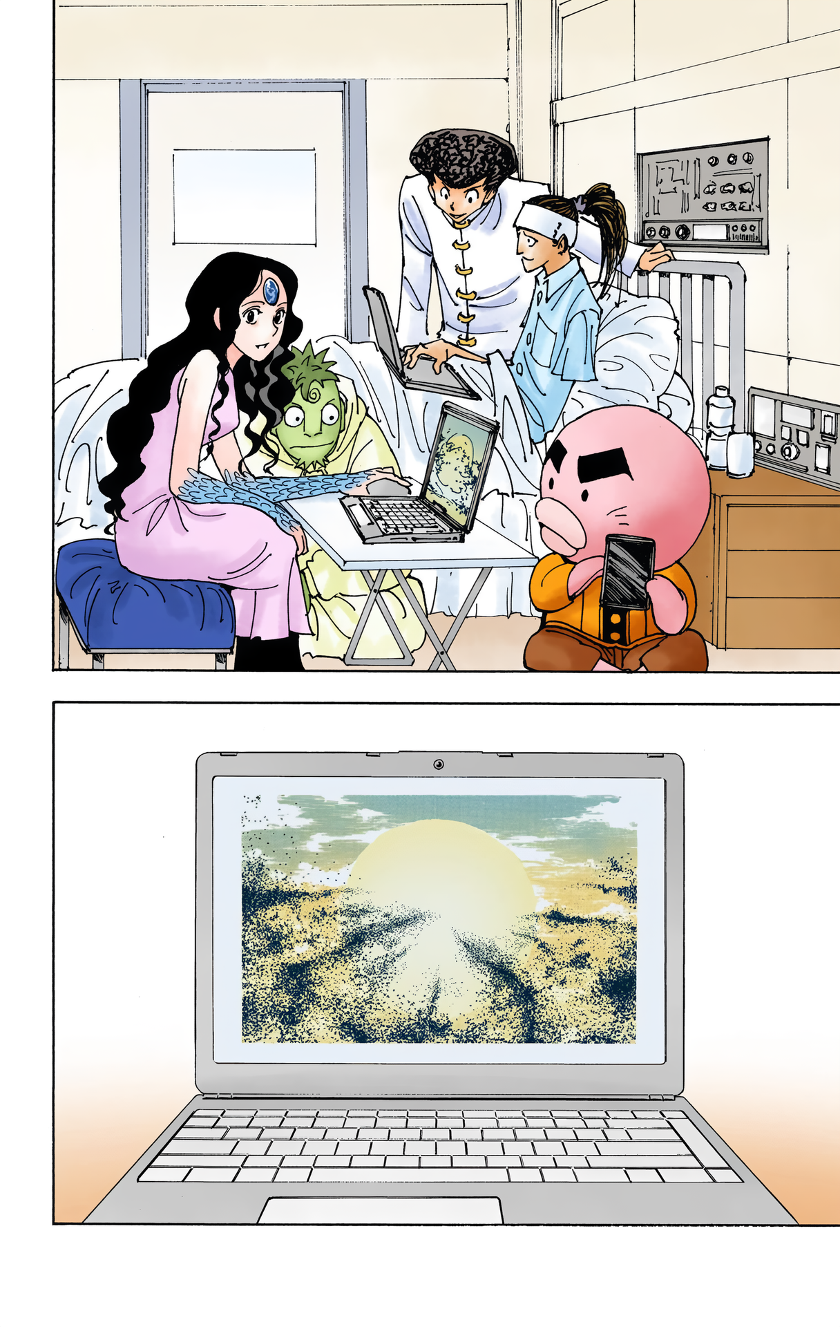 Halaman Manga