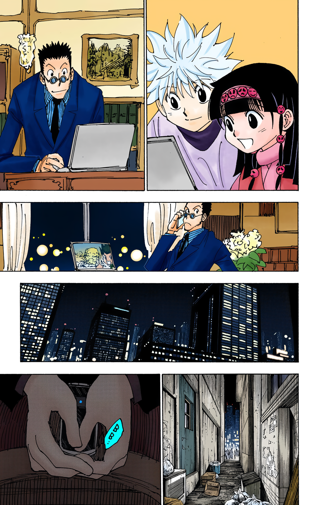 Halaman Manga