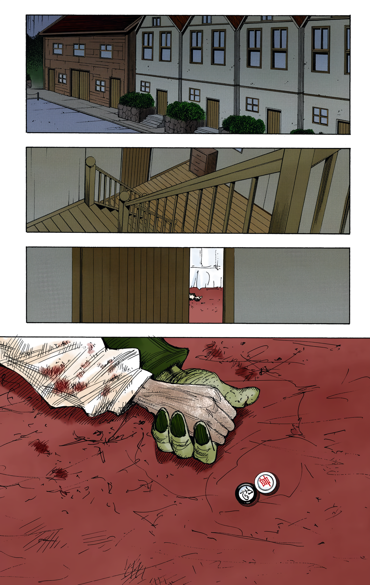 Halaman Manga