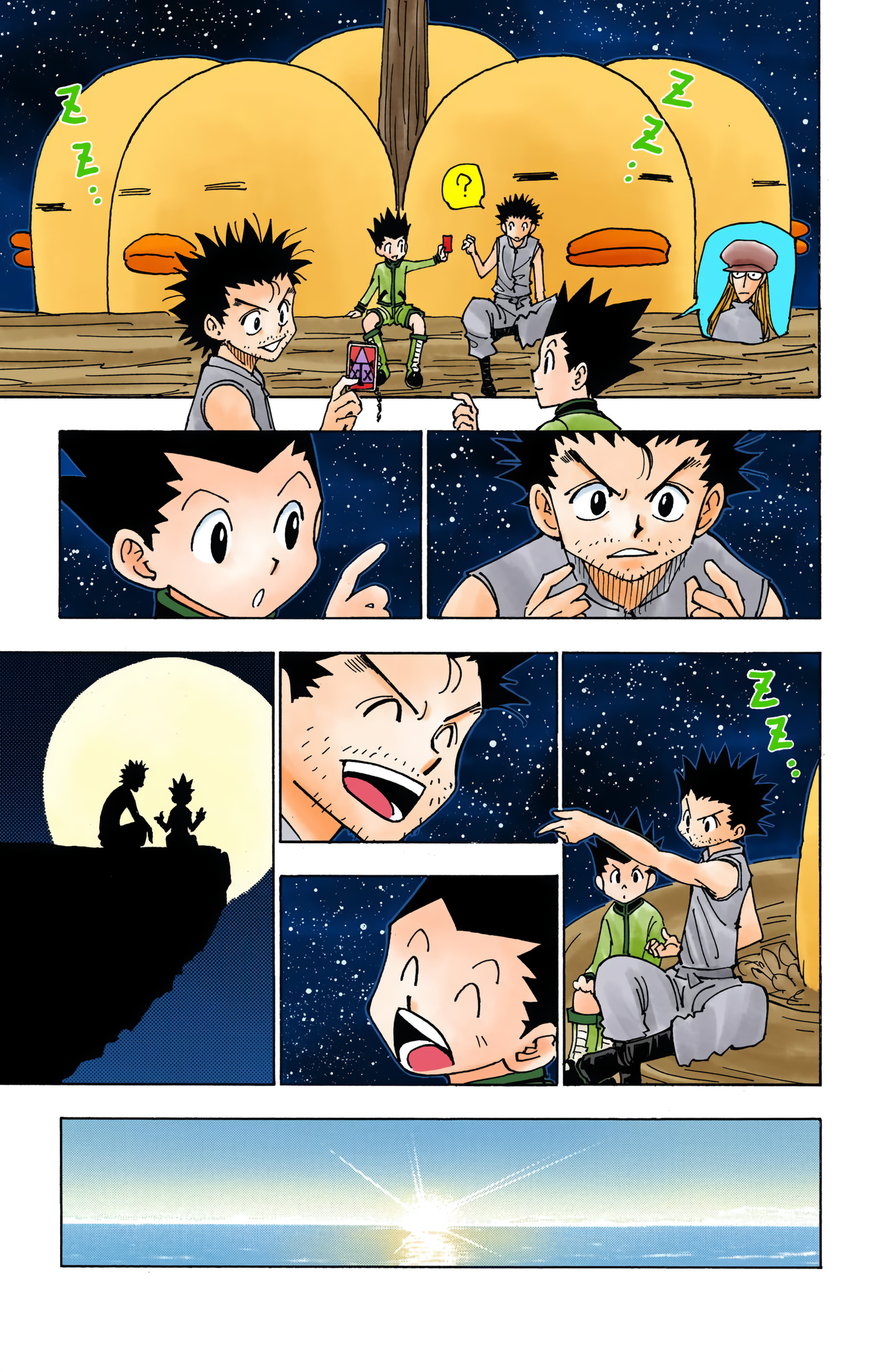 Halaman Manga