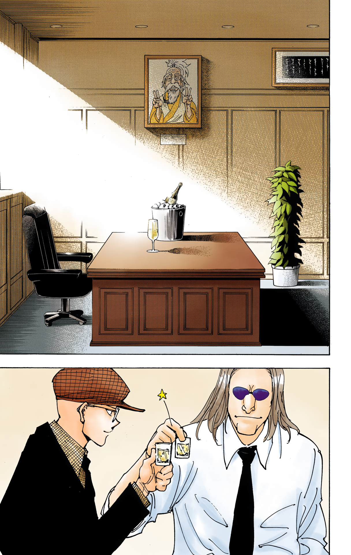 Halaman Manga