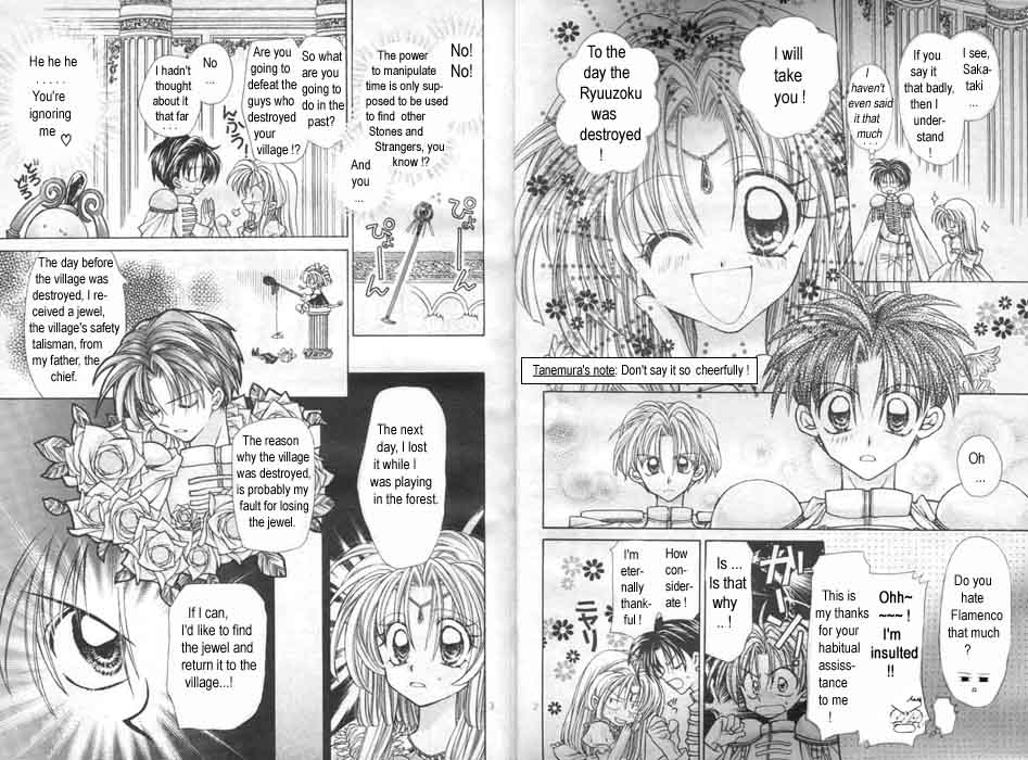 Halaman dari Time Stranger KYOKO Chapter 3