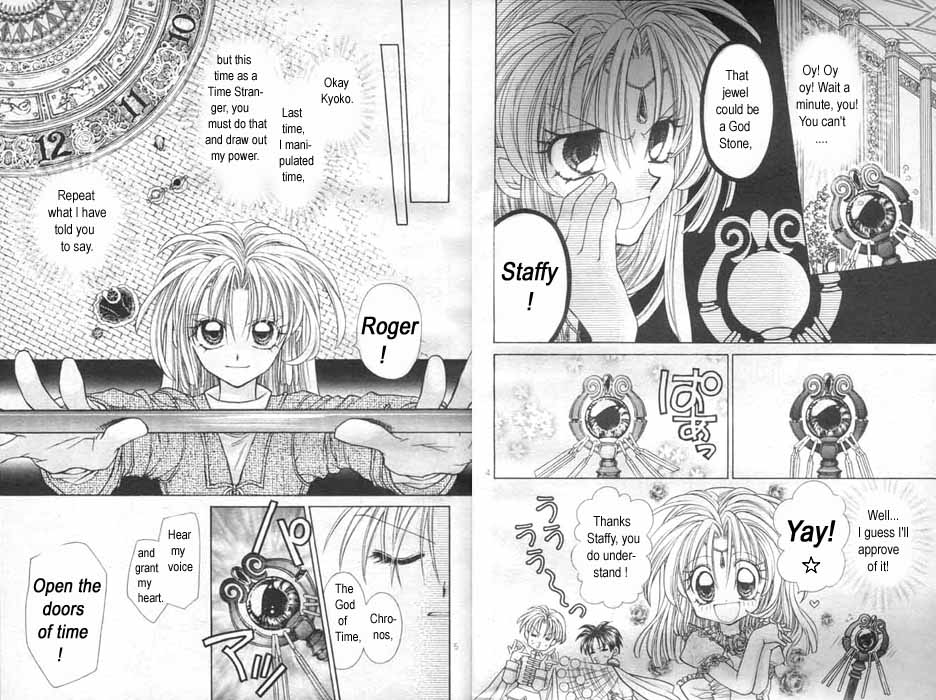 Halaman dari Time Stranger KYOKO Chapter 3