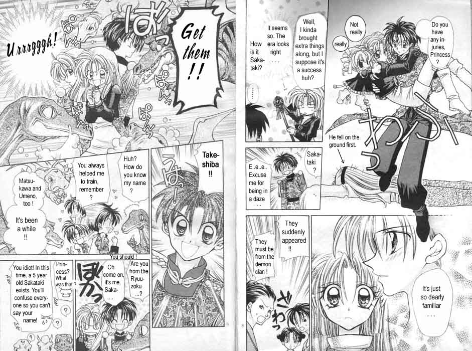 Halaman dari Time Stranger KYOKO Chapter 3