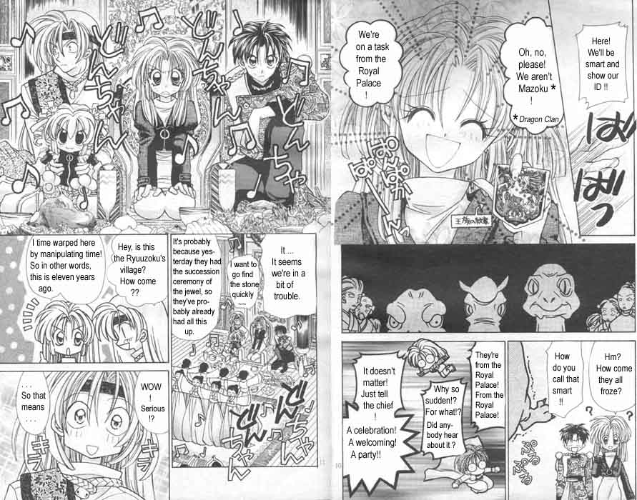 Halaman dari Time Stranger KYOKO Chapter 3
