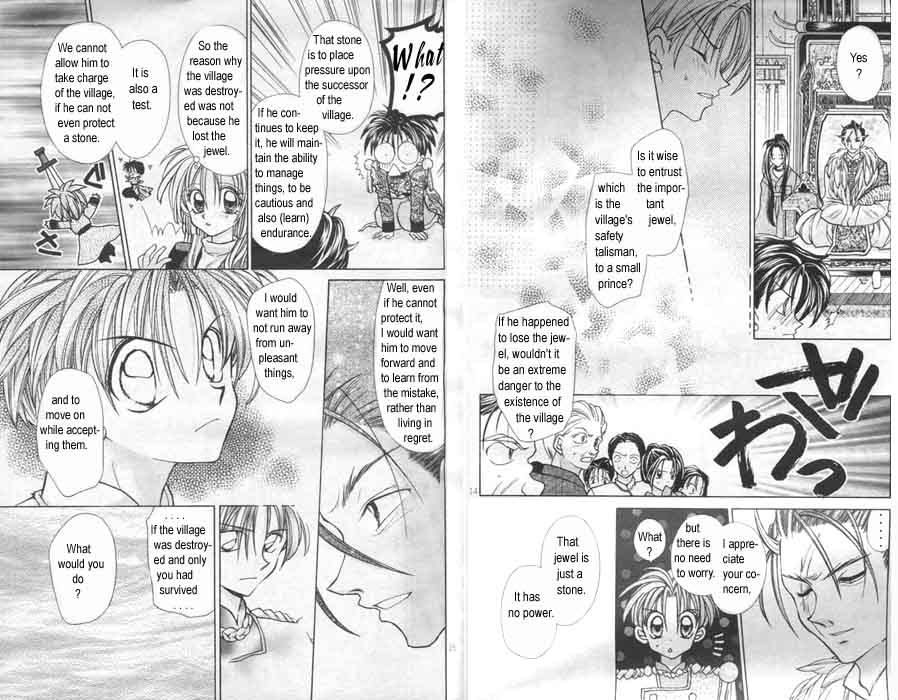 Halaman dari Time Stranger KYOKO Chapter 3