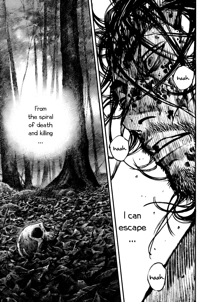 Halaman dari Vagabond Chapter 237