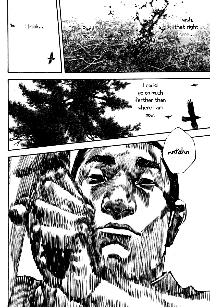 Halaman dari Vagabond Chapter 237