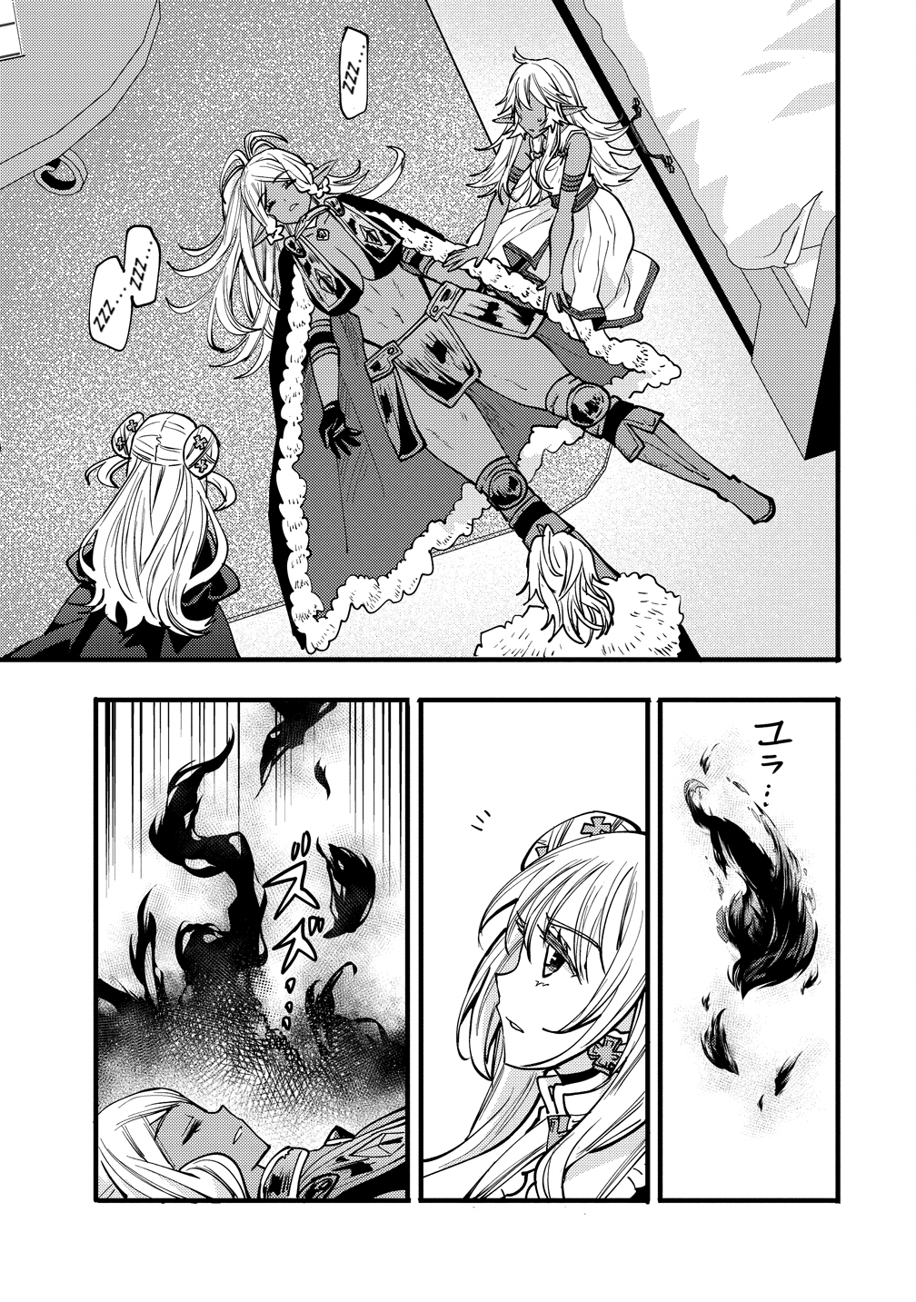 33