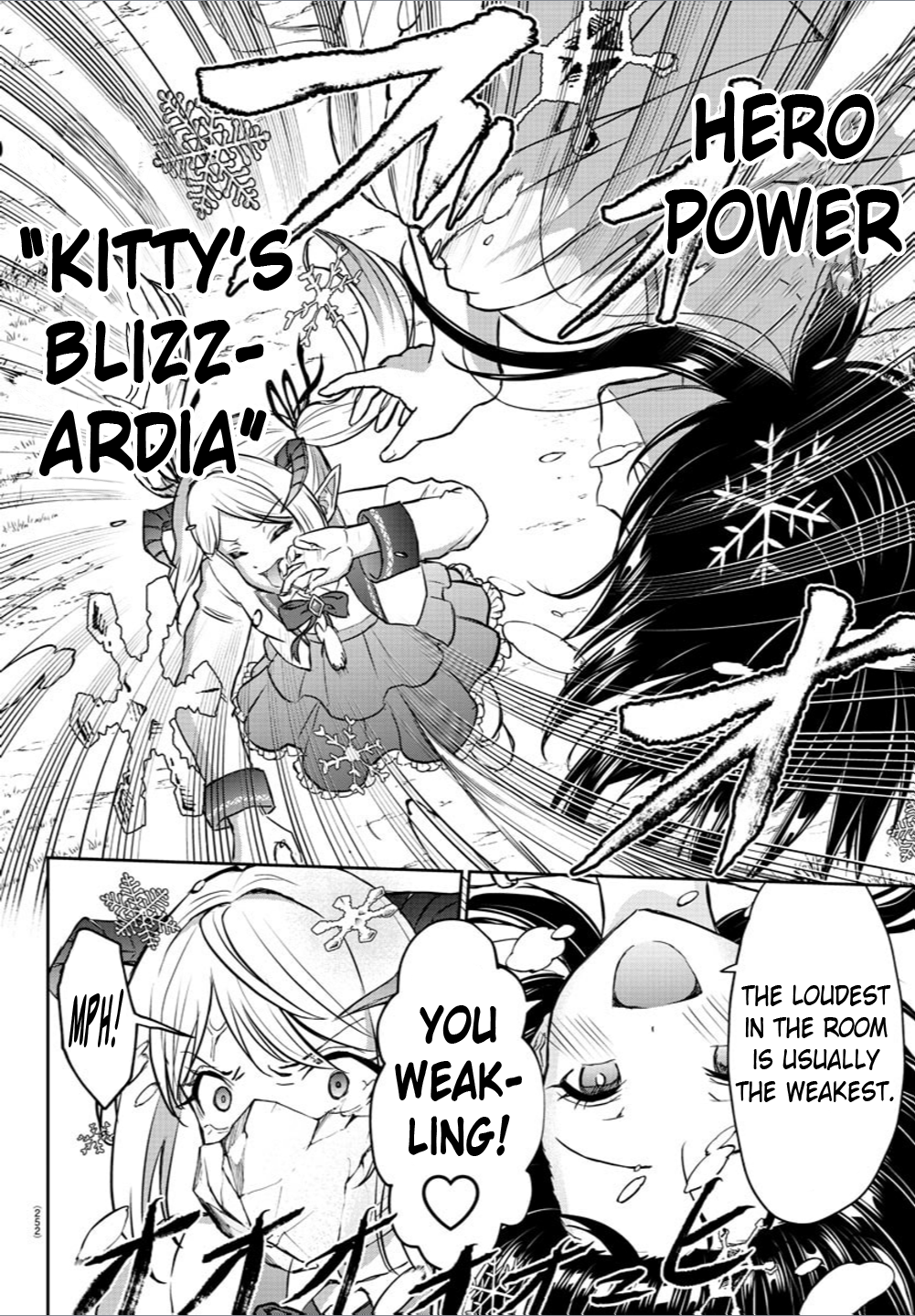 Cherry Yuusha to "Sei" Naru Tsurugi Chapter 10 Page 9