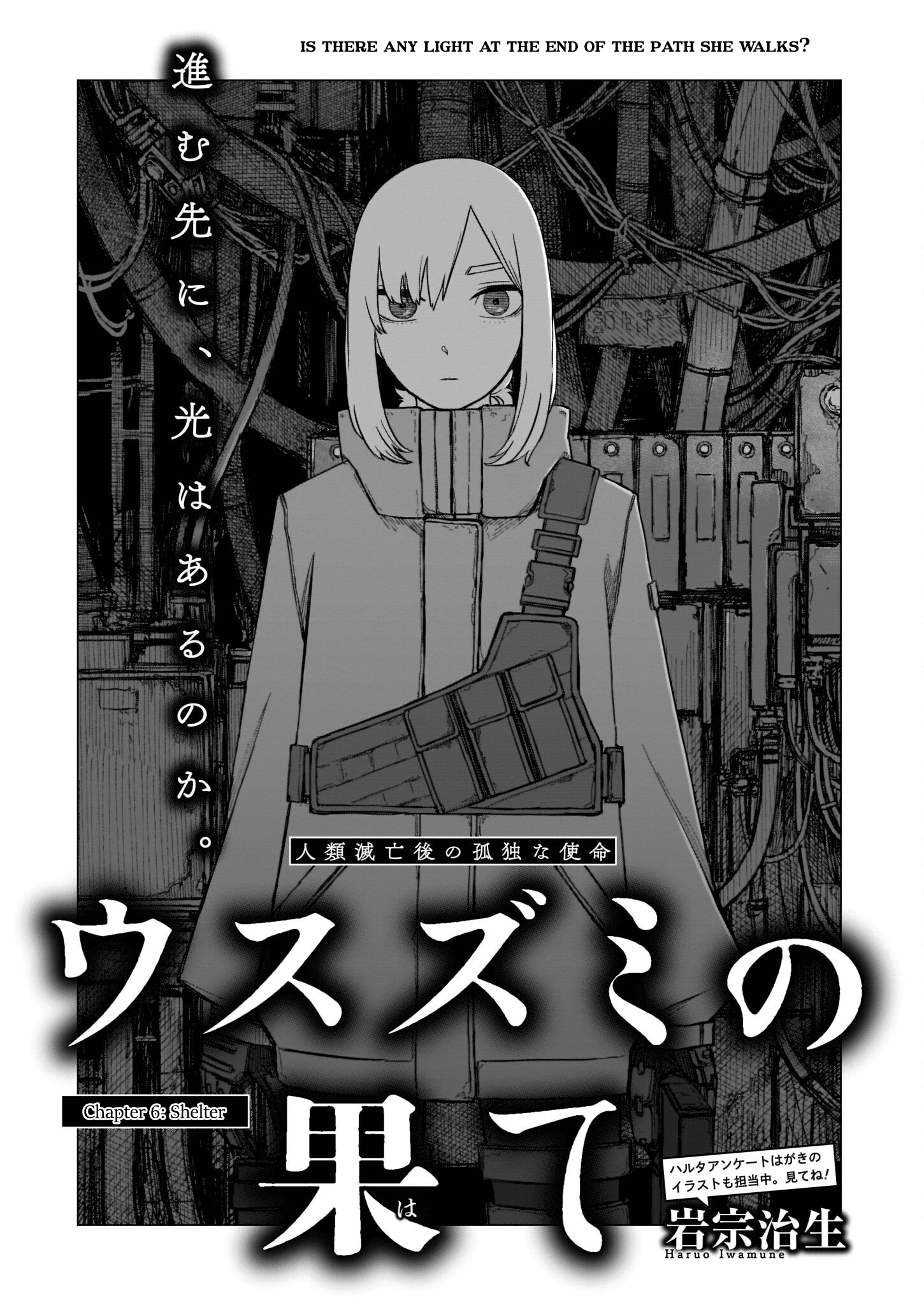 Halaman dari The Color of the End: Mission in the Apocalypse Chapter 6