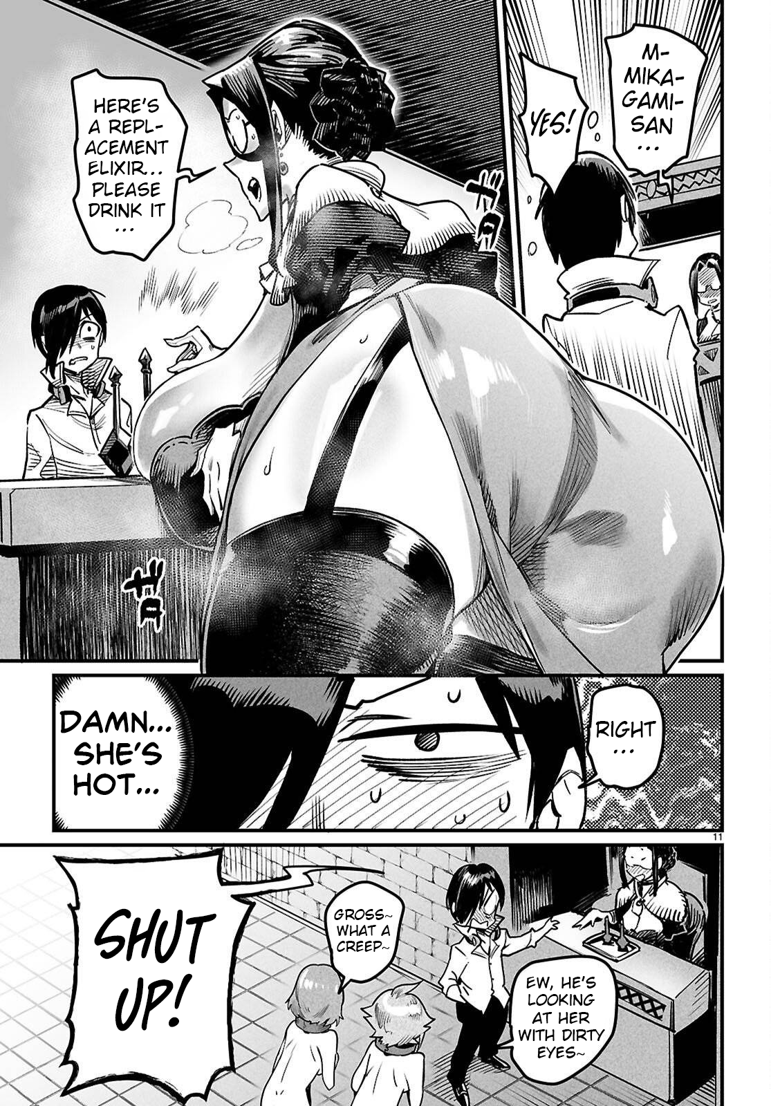 11