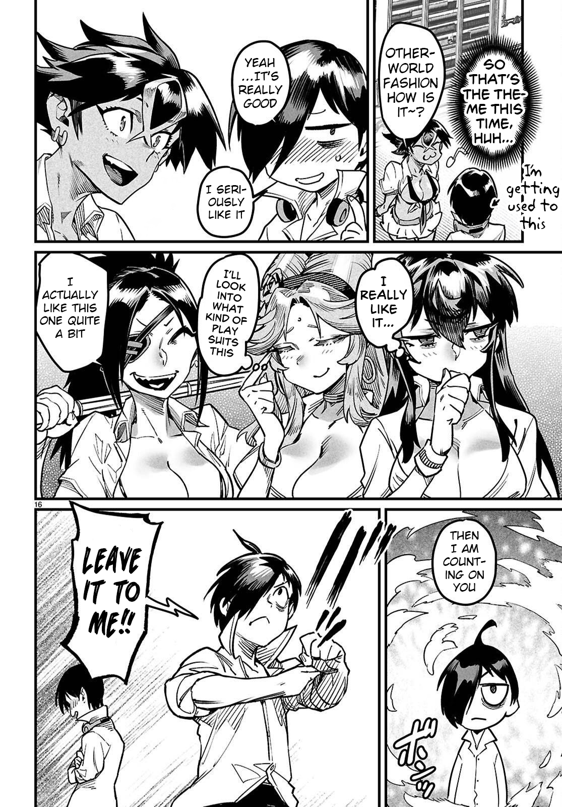 15